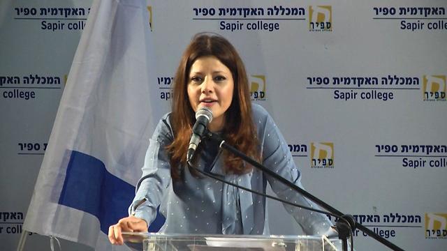 Orly levy israel