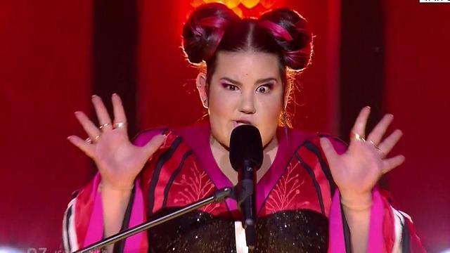 Netta Barzilai Israel Reach Eurovision