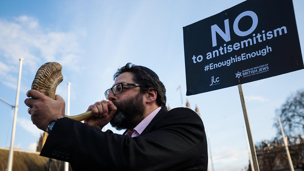 British Jews protest outside Parliament against anti-Semitism in the Labour party under leader Jeremy Corbyn  