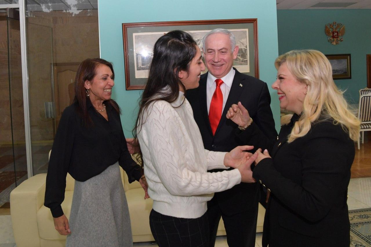 Яфа и Наама Иссахар с супругами Нетаниягу в Москве. Фото: ЛААМ (Photo: GPO)